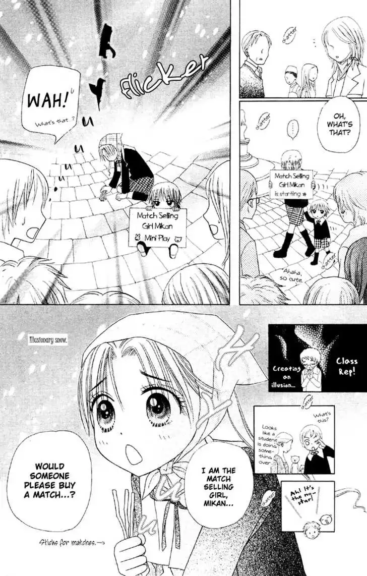 Gakuen Alice Chapter 12 23